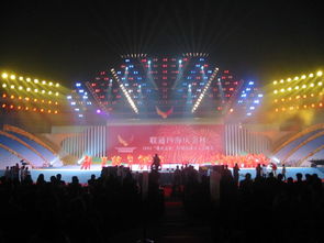 杰勝文化傳播 廣州專業(yè)明星經(jīng)紀與綜合活動策劃服務(wù)詳解